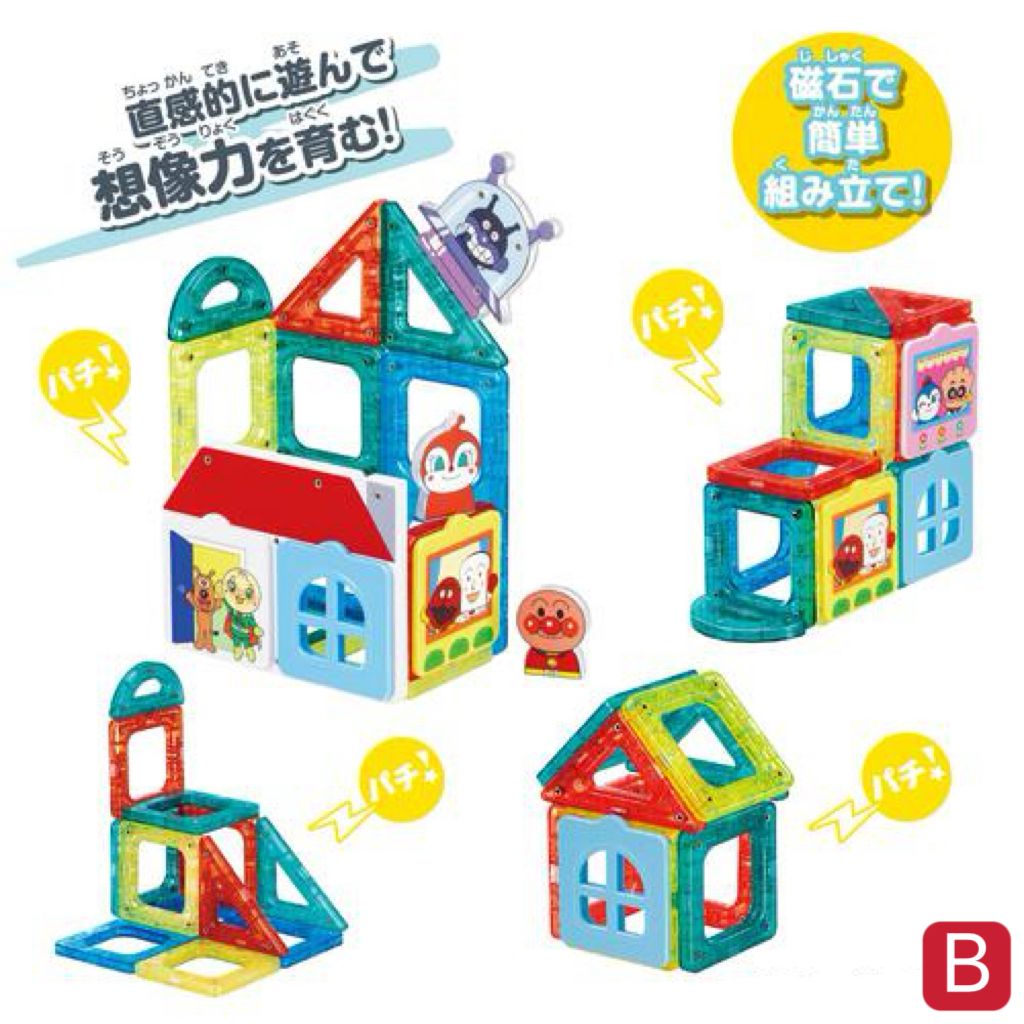 image_FCC323F5-CF31-4B5A-A4B9-976F980A5506_1753519279