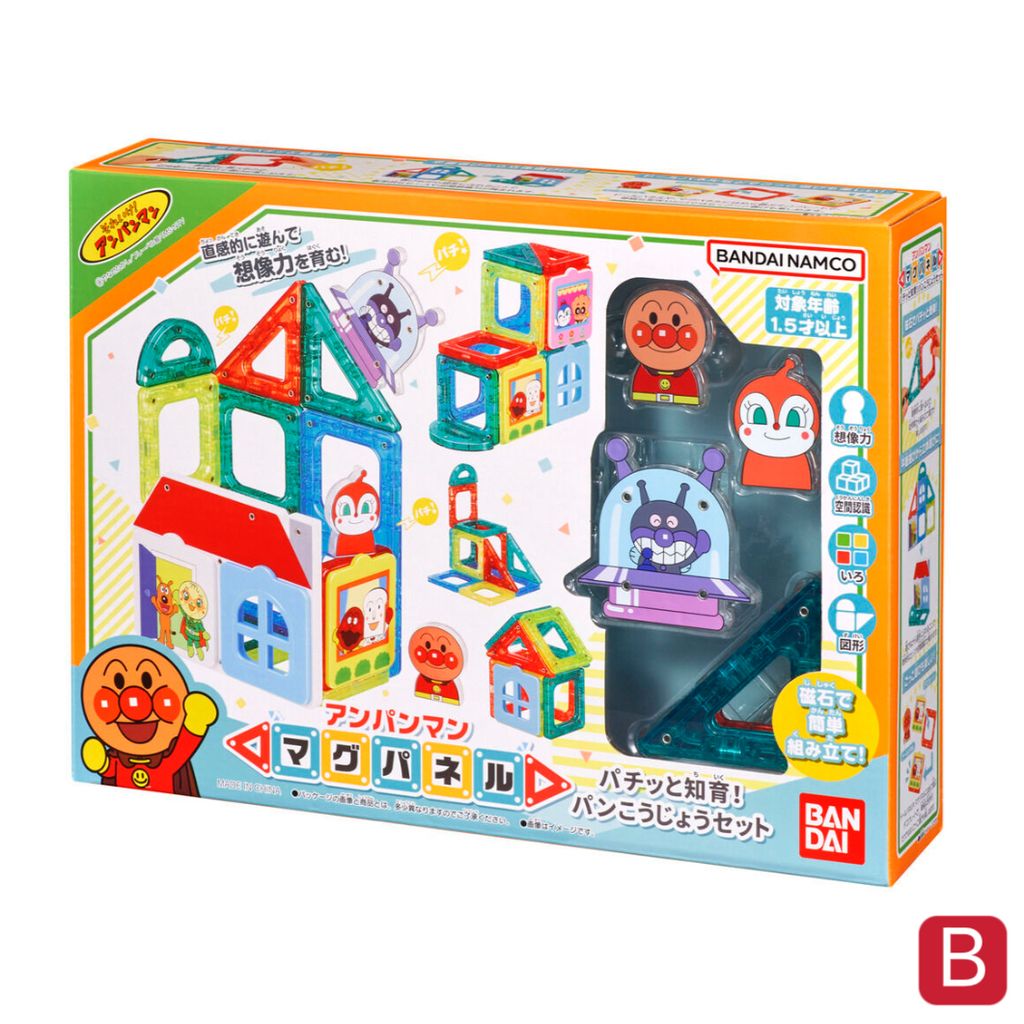 image_BD6246B4-7714-4855-8920-42E9364B2198_1753519279