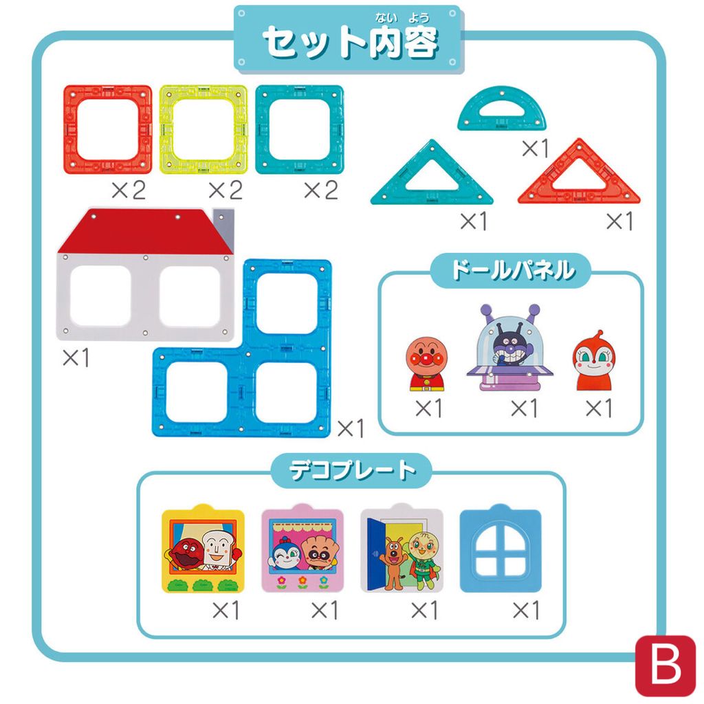 image_B2D6C7AE-553F-46DD-AE9E-20EB4C3E6071_1753519279