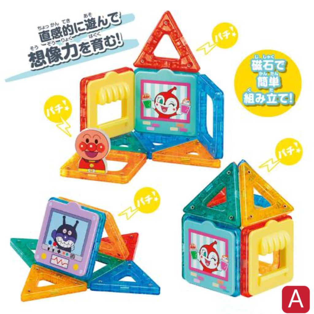 image_71AD0ED5-9839-417C-B98E-F6FF877CCA6B_1753519279