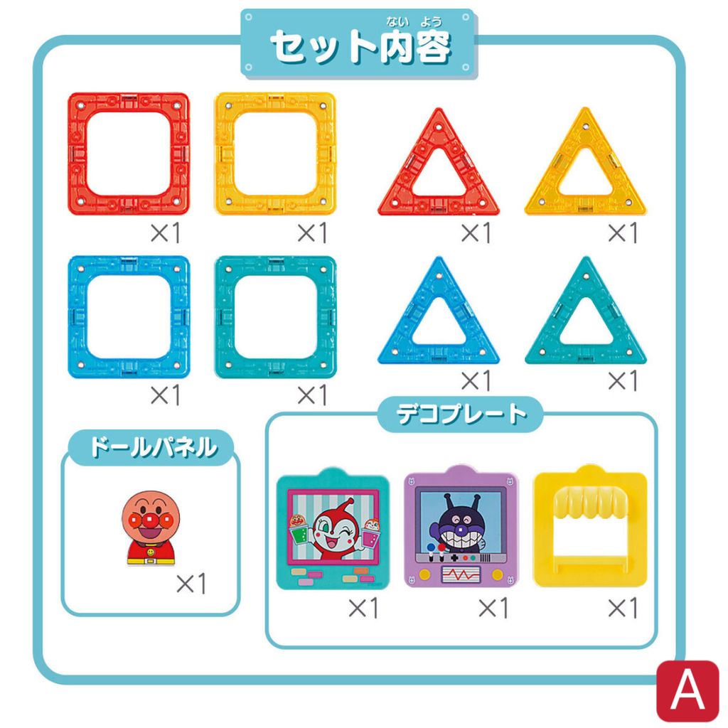 image_AC687FCF-CB46-4B3E-91F7-D6E6572E5BC1_1753519279