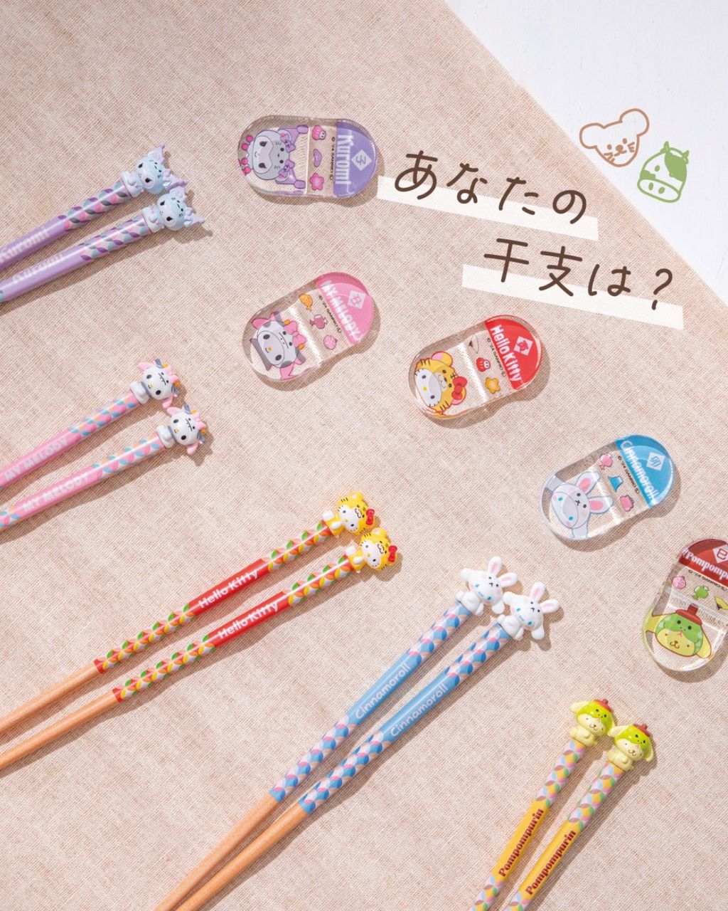 image_03A997F8-A530-4F46-9725-4D527C466572_1754122236