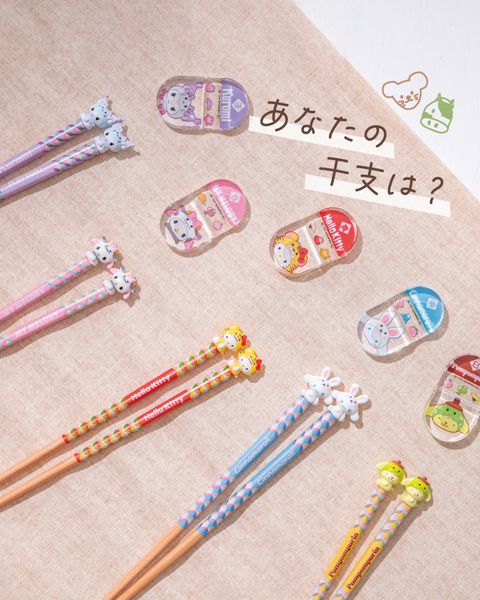 image_03A997F8-A530-4F46-9725-4D527C466572_1754122236