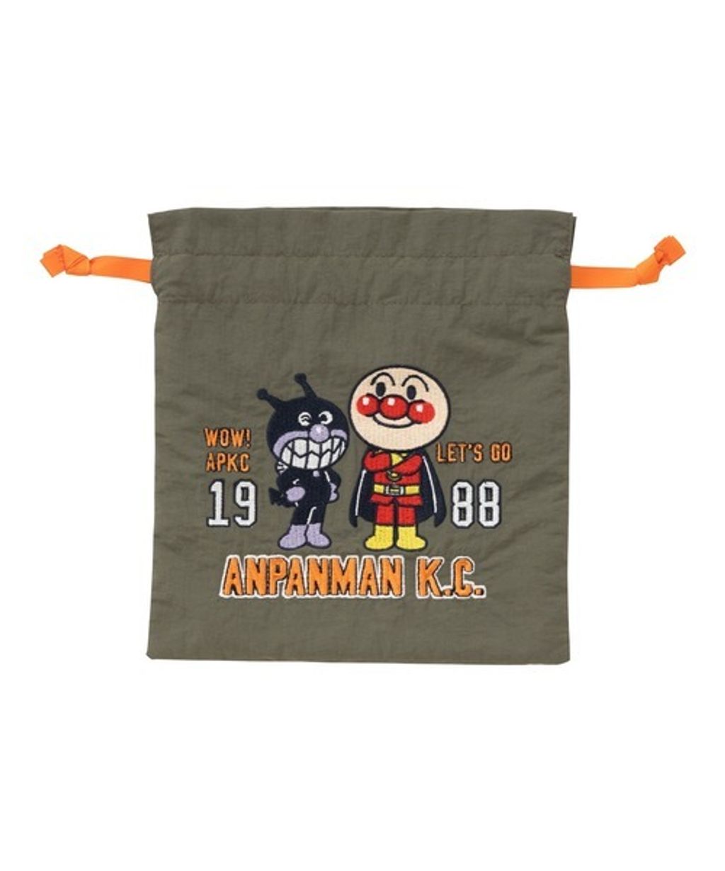 image_0E4EC330-3A15-42BD-97F3-2F4D2D57F28F_1754318368