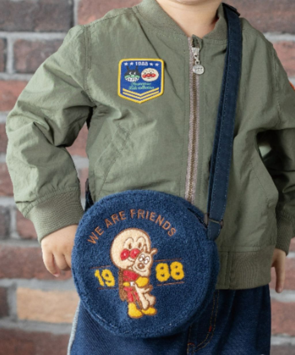 image_11958657-EEE4-4CFA-87A3-C57BC5217D62_1754318368