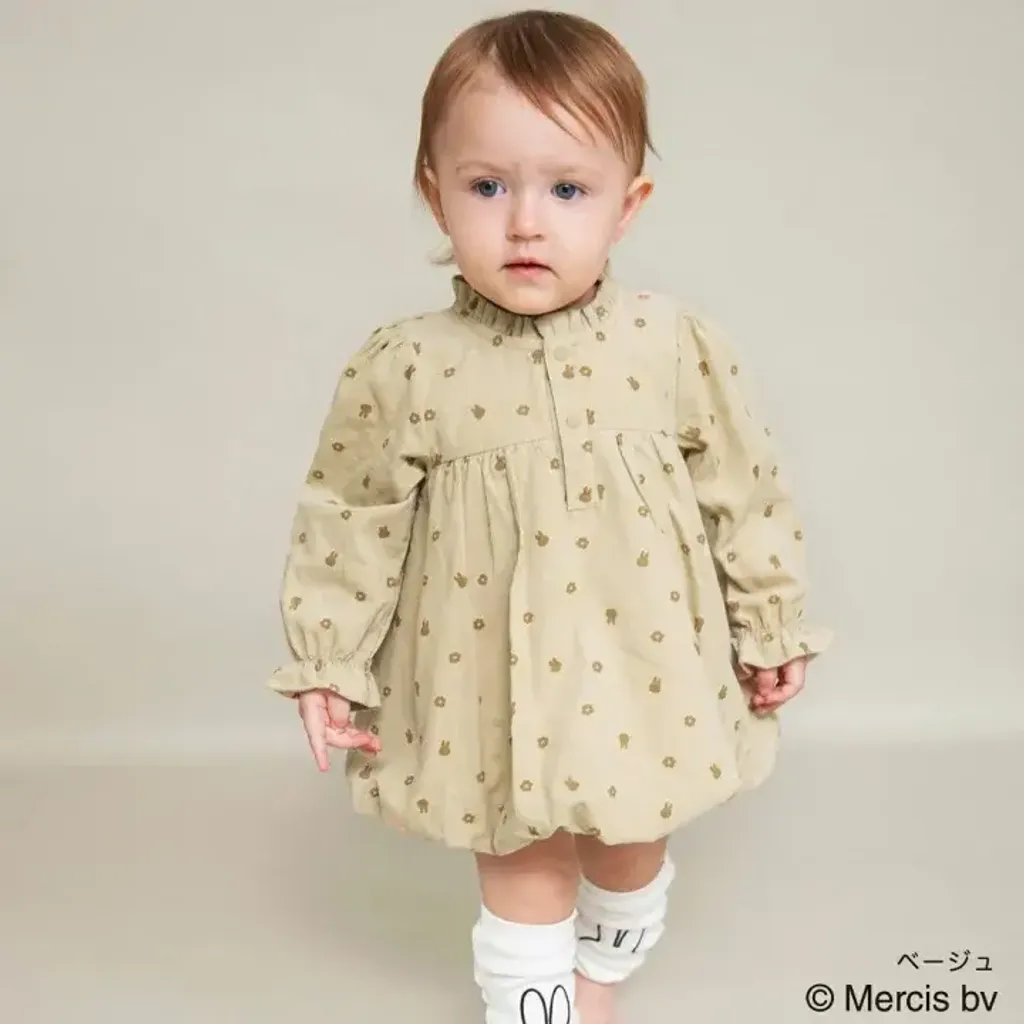 image_4973FE4A-8C4D-420C-B6E0-24AF597F5B5C_1754379301