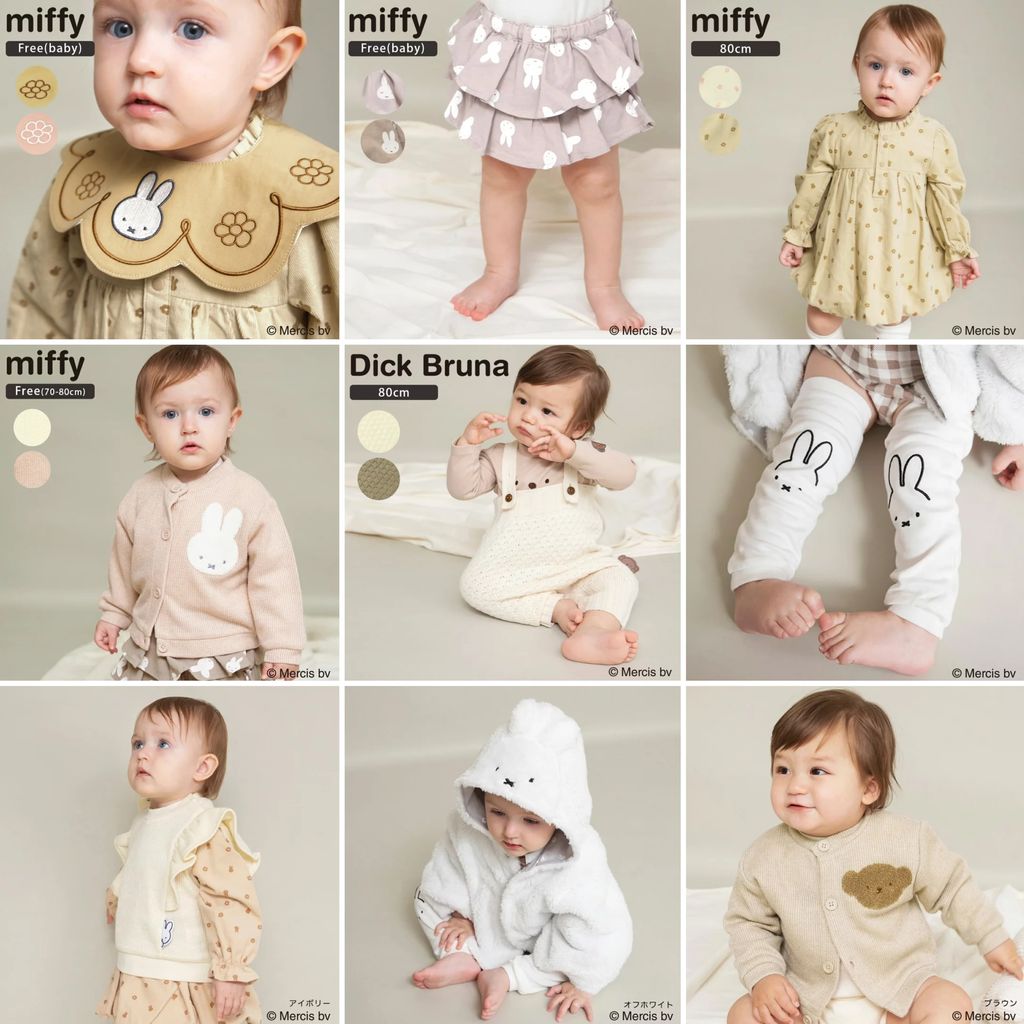 image_69AC937D-24FA-4BBD-B2ED-F9979E145401_1754379301