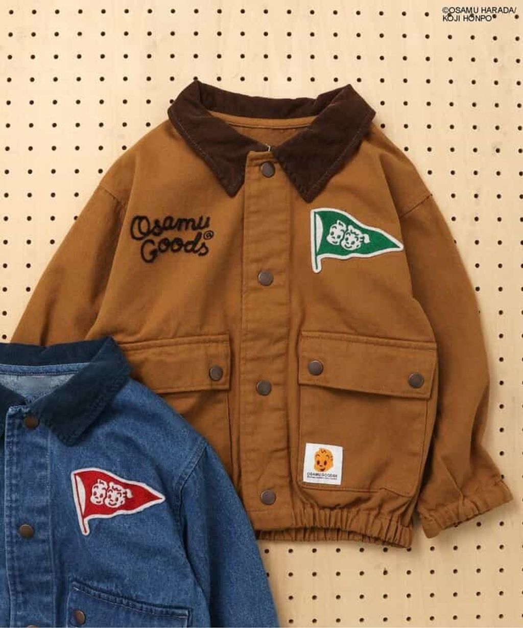 image_E9C75877-B64D-403F-8366-A28119E42F1F_1755083655