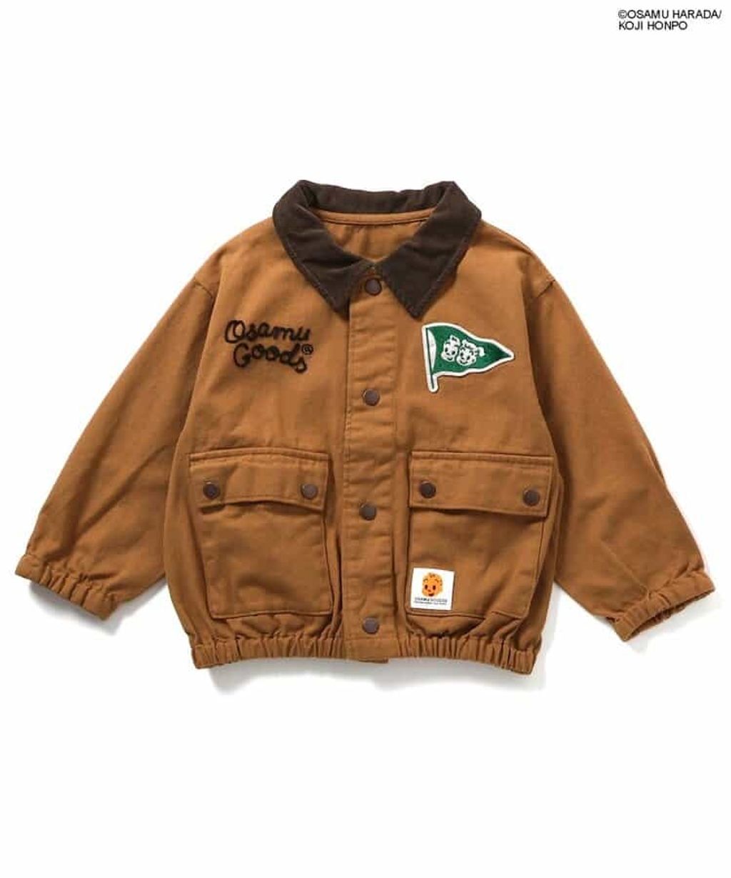 image_EA7991AF-2A21-4AC5-8A03-0F1AC7144A22_1755083655