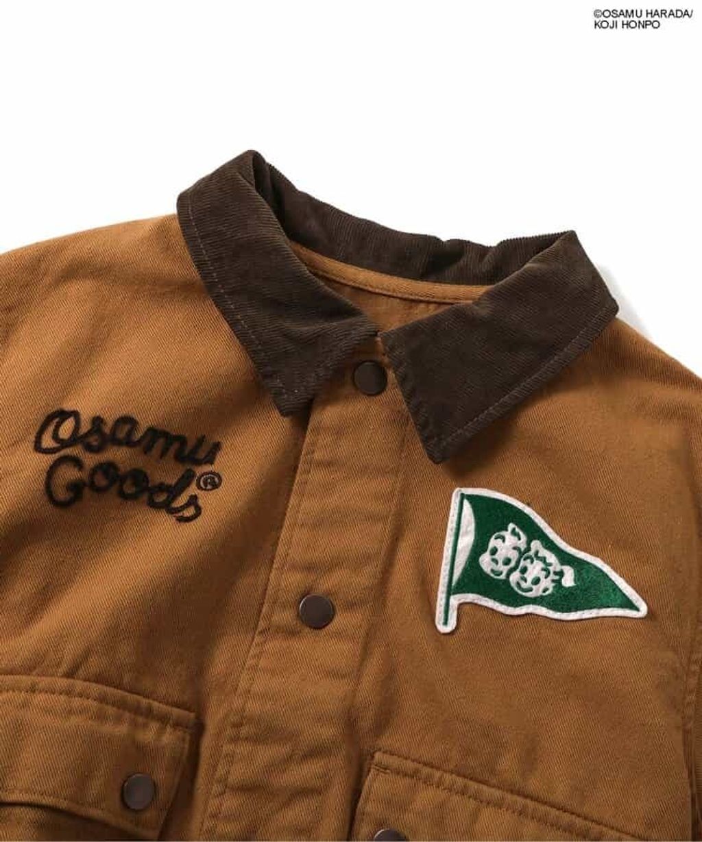 image_5A6F4971-80AF-47F7-BC33-B1F51651D271_1755083655