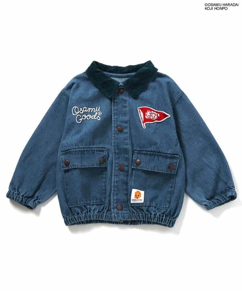 image_659A457E-2C32-4F1A-9517-24ABE1B01A69_1755083655