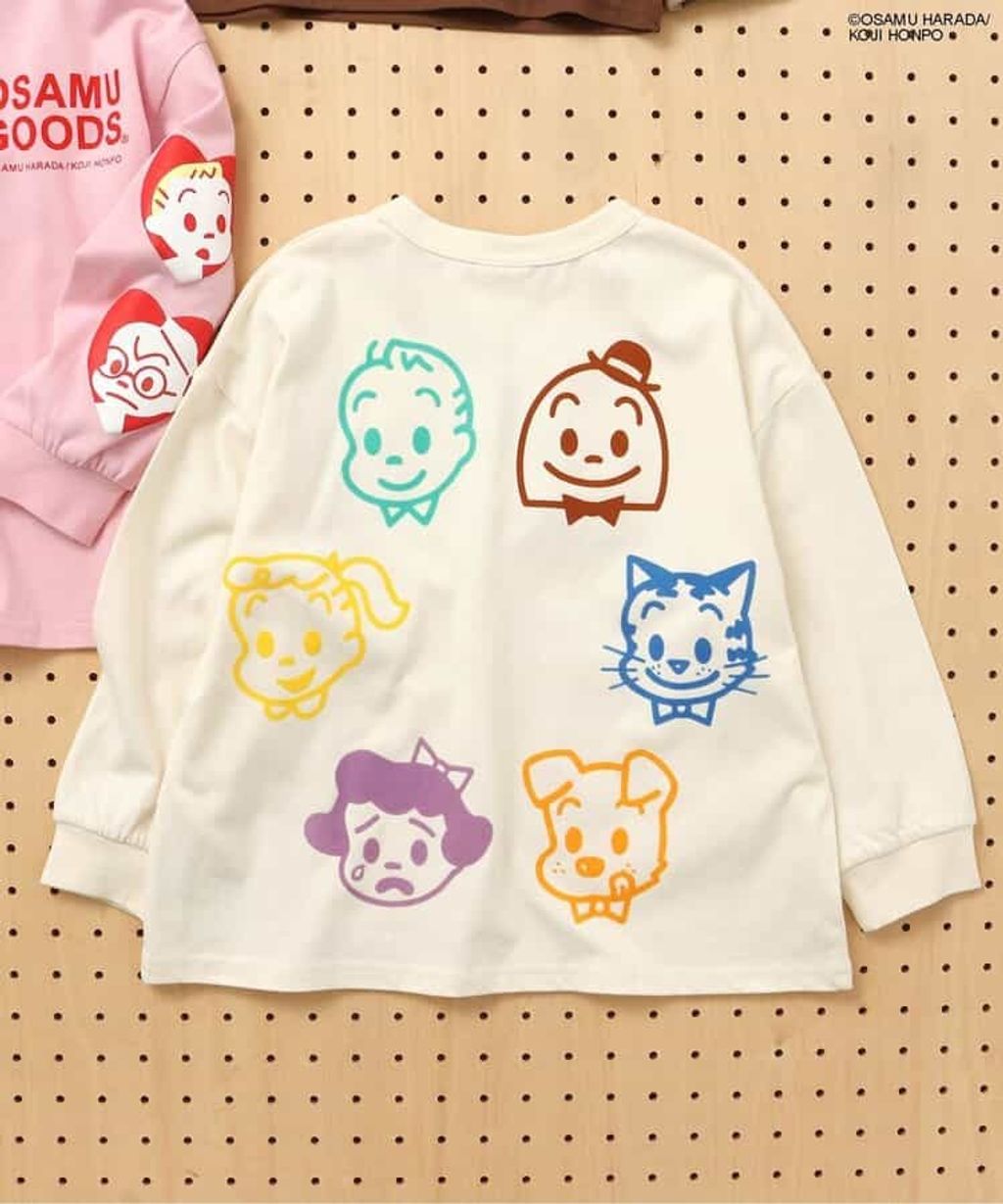 image_A0744D56-68B2-453F-9DFA-AE9193414AA8_1755083655