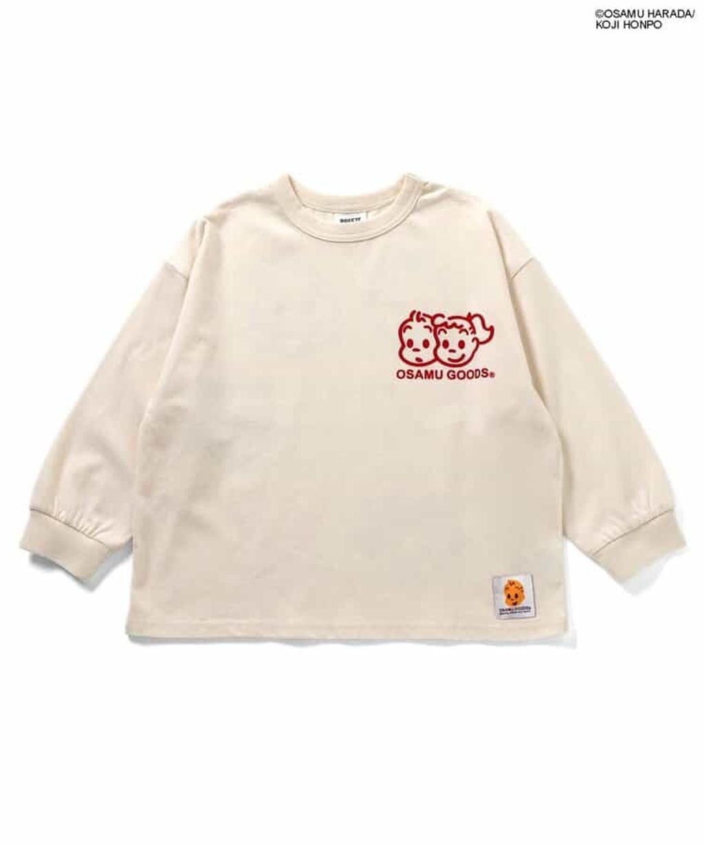 image_66B46719-633E-471D-AA1F-153E1429CB83_1755083655