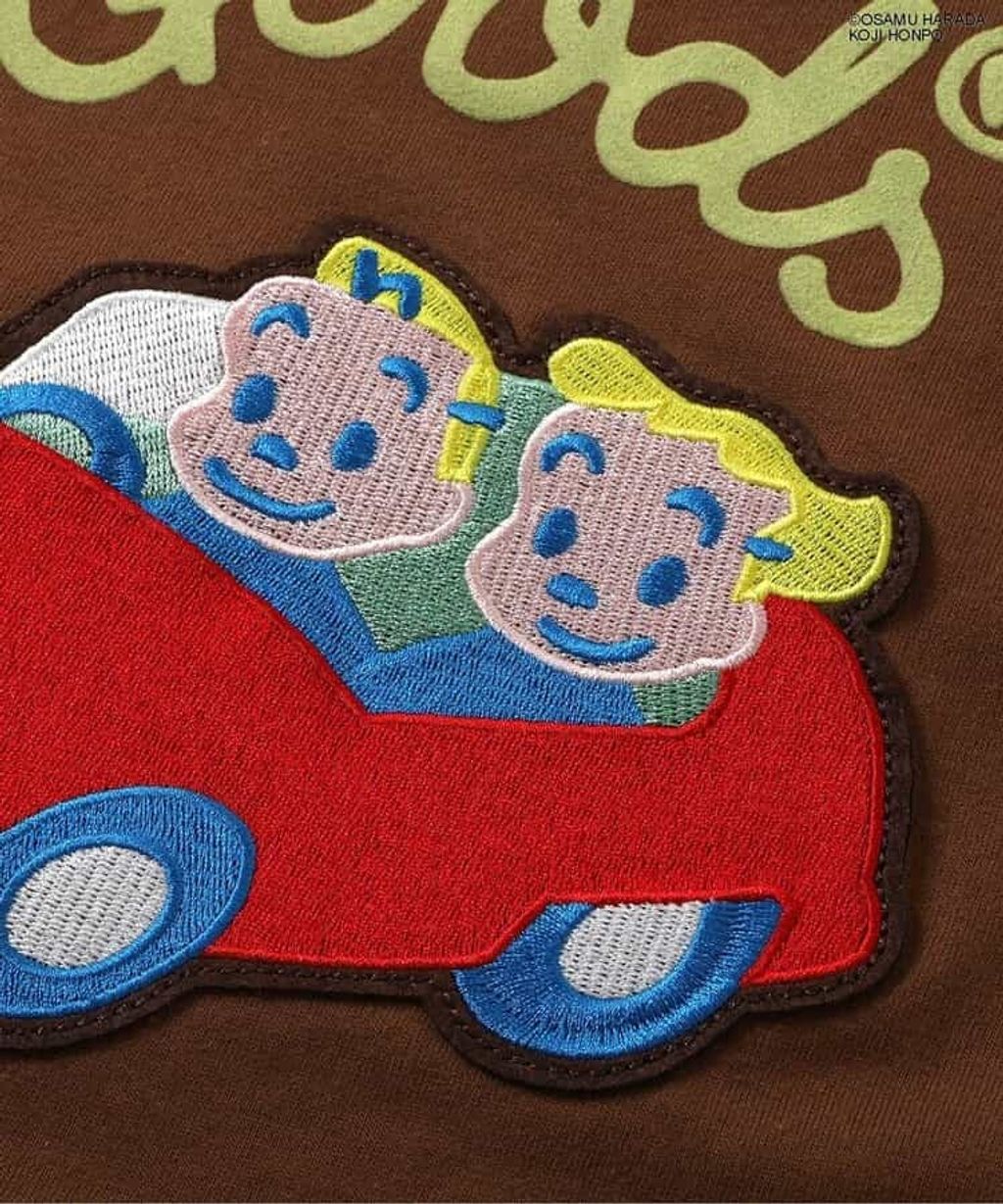 image_87F4F0D4-51AD-4AAE-9A1A-BCDEC1E409DA_1755083655