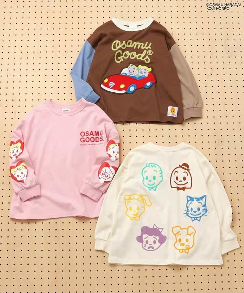 image_6AFCCA06-262A-4A7E-815C-9FB9301CA422_1755083655