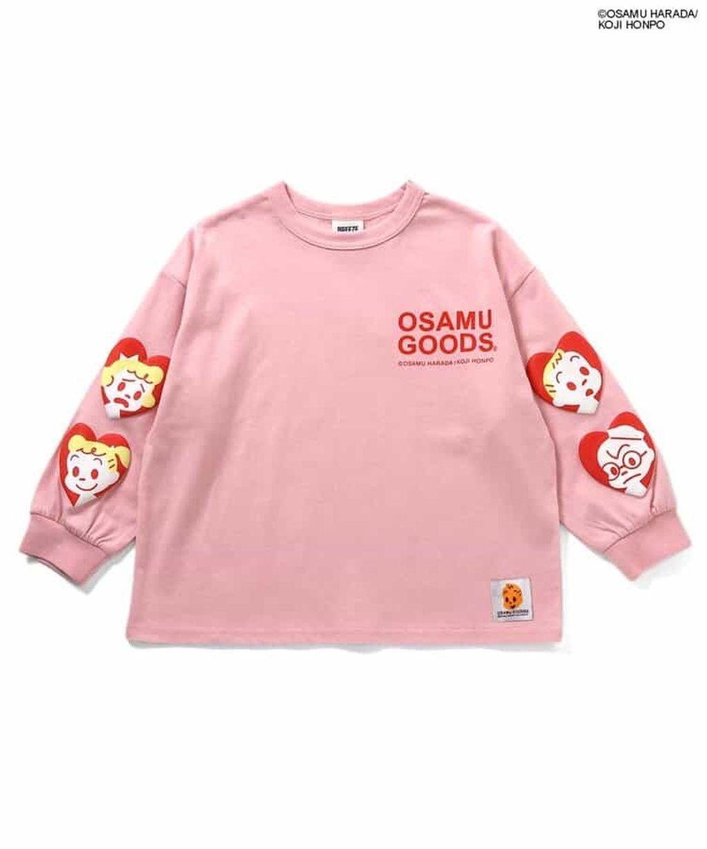 image_4A7346FB-C32A-4FBB-B306-AD27206E28C1_1755083655