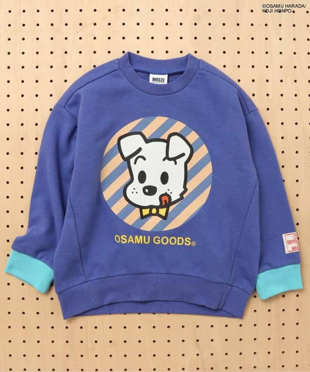 image_D9366686-2A66-4C74-9452-AE2DD8E6CA84_1755083655