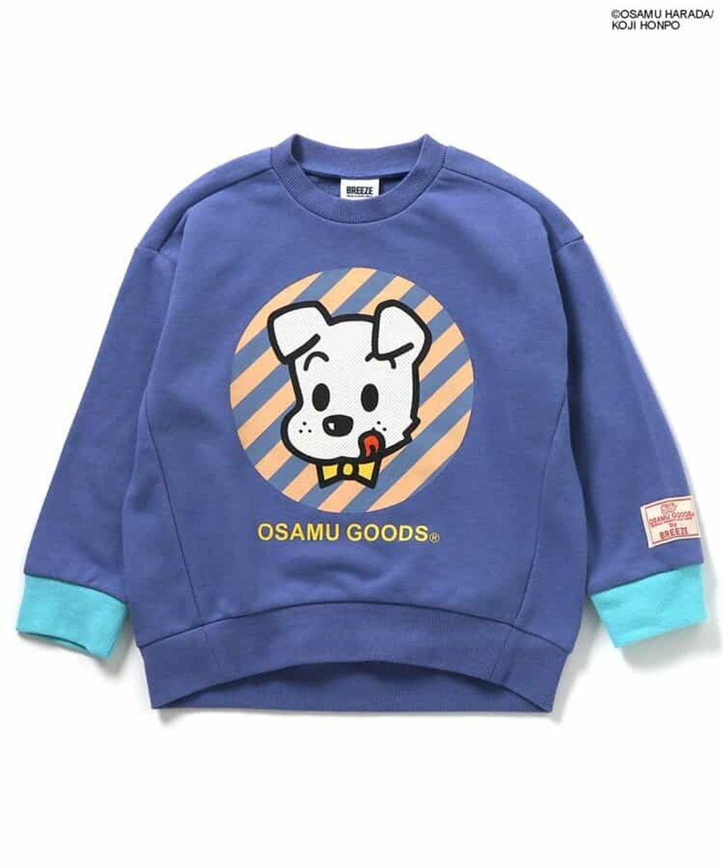 image_3D179527-7212-40D2-B130-66DCEB706FDF_1755083655