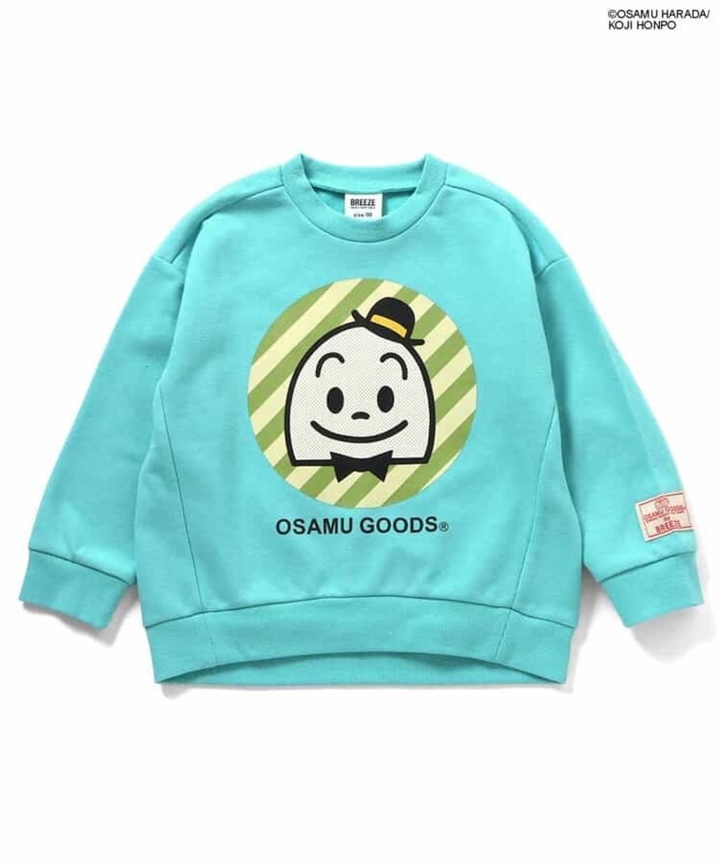 image_F1E20C82-87A7-4F0B-97C8-5387C847DF95_1755083655