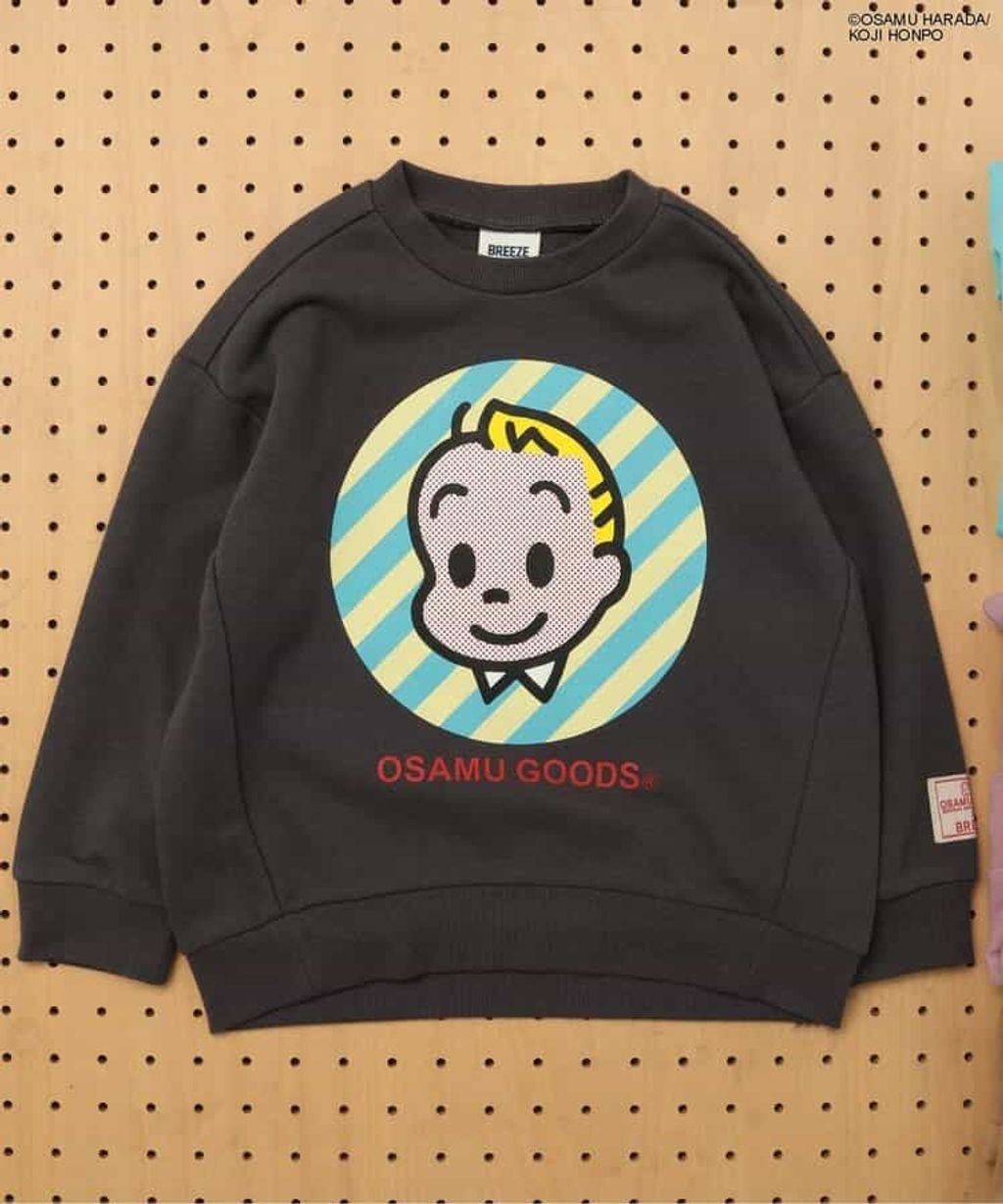 image_E2530A3B-B3D3-46DD-A194-06AF54D3215E_1755083655