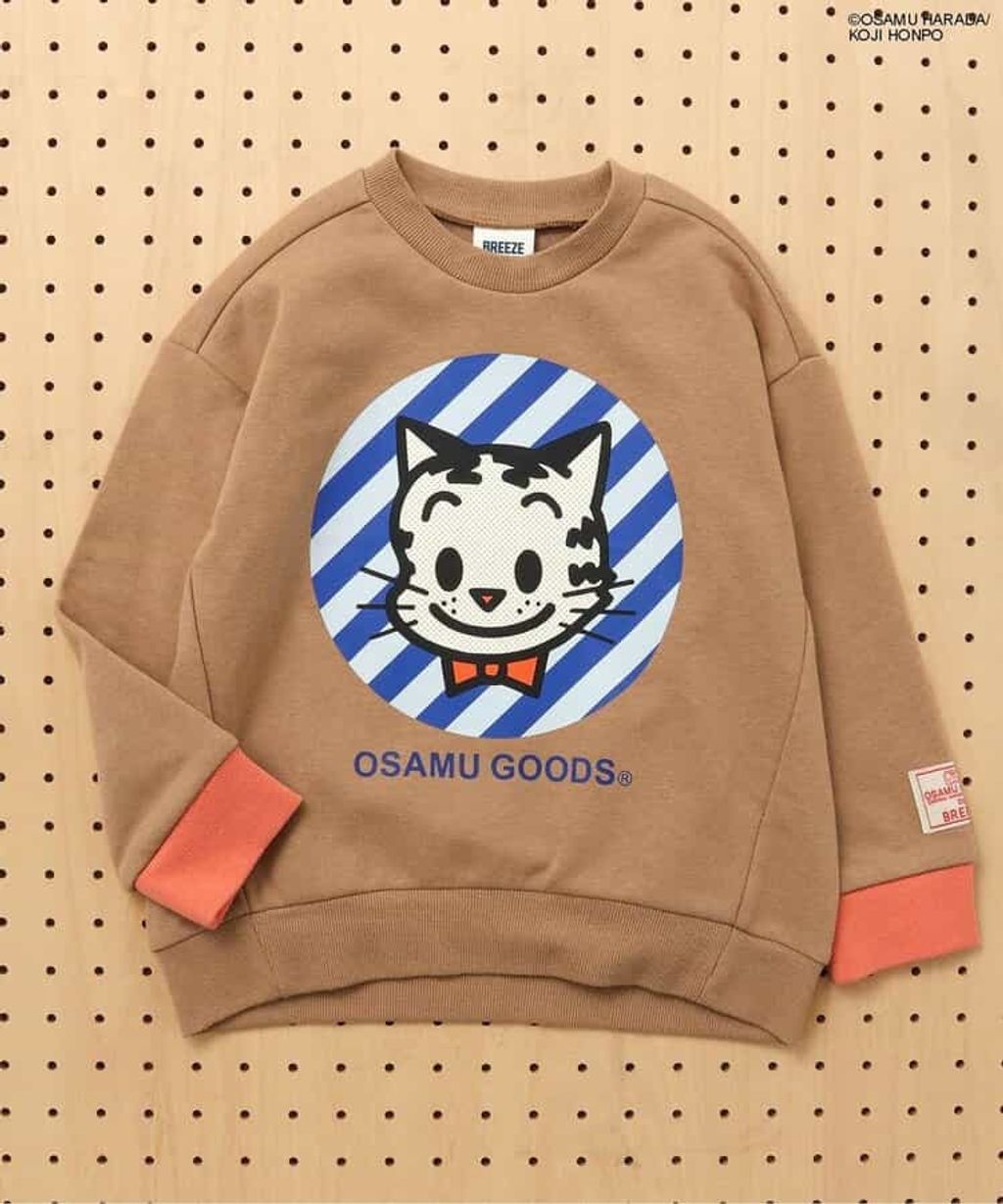 image_55B1C311-F5C4-4396-B8F7-36C5CFF43670_1755083655