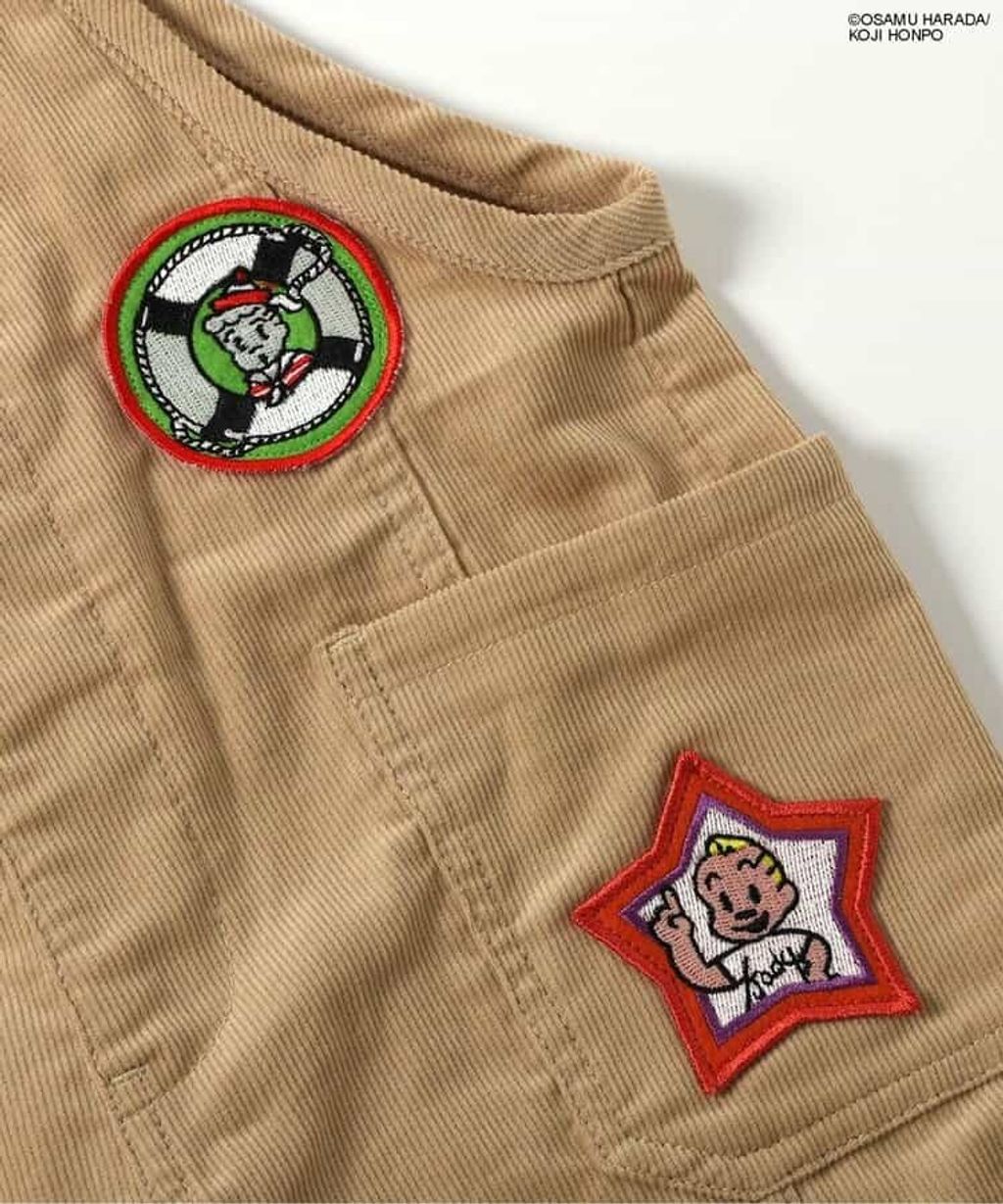 image_AB90E87F-B253-4B15-ADB4-1356A1722F26_1755087662