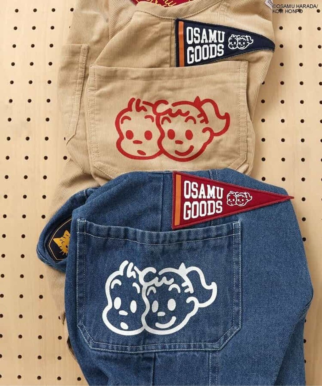 image_CE373AB0-F9E0-462C-AD58-A824A6AC7A13_1755087662