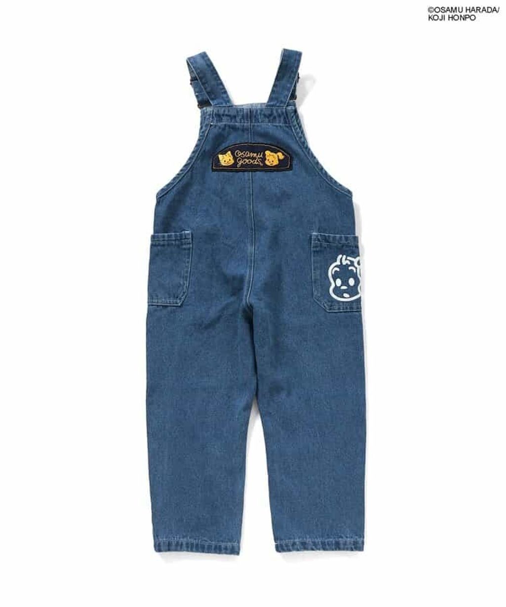 image_9CCABA53-9505-40CB-9483-0D338A846365_1755087662