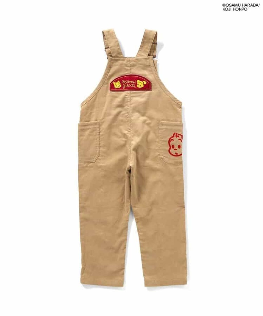 image_572057F3-CF95-403F-97D2-38DB459D4AF3_1755087662