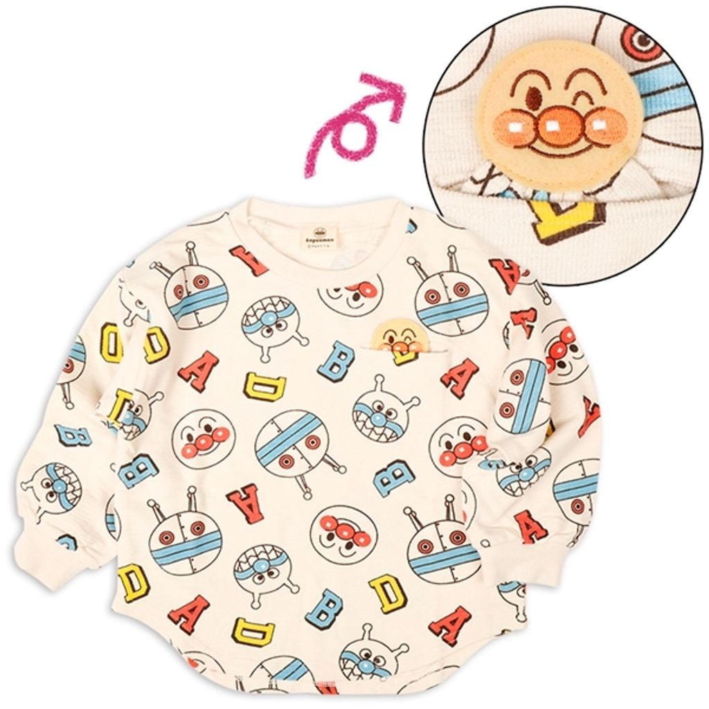 image_9FE196D8-D71A-432F-BE3C-6C315625D7EA_1755088185