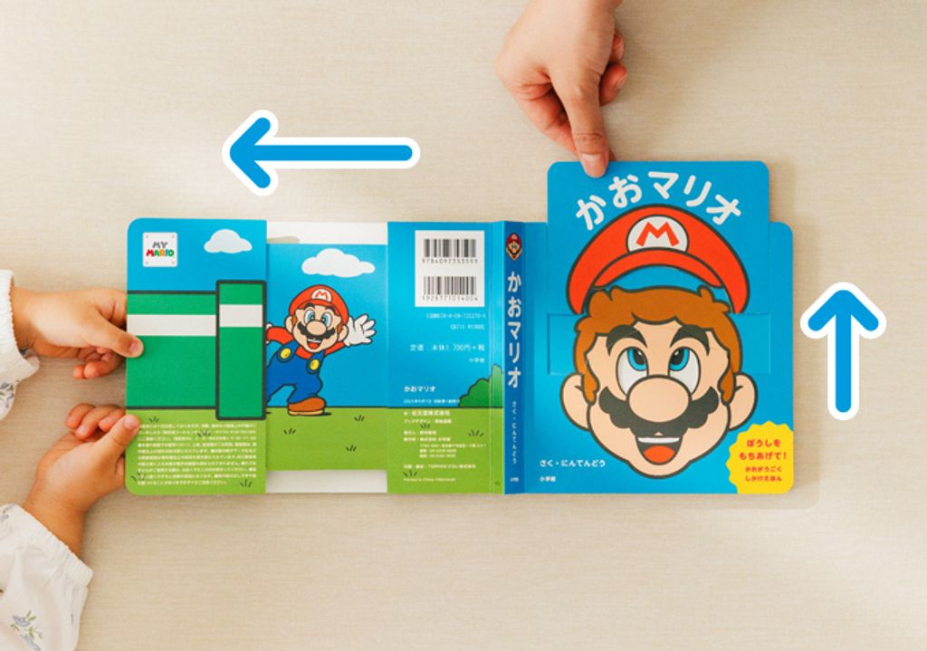 image_47F0750B-47A2-445B-9951-853DAB08E79E_1755253513