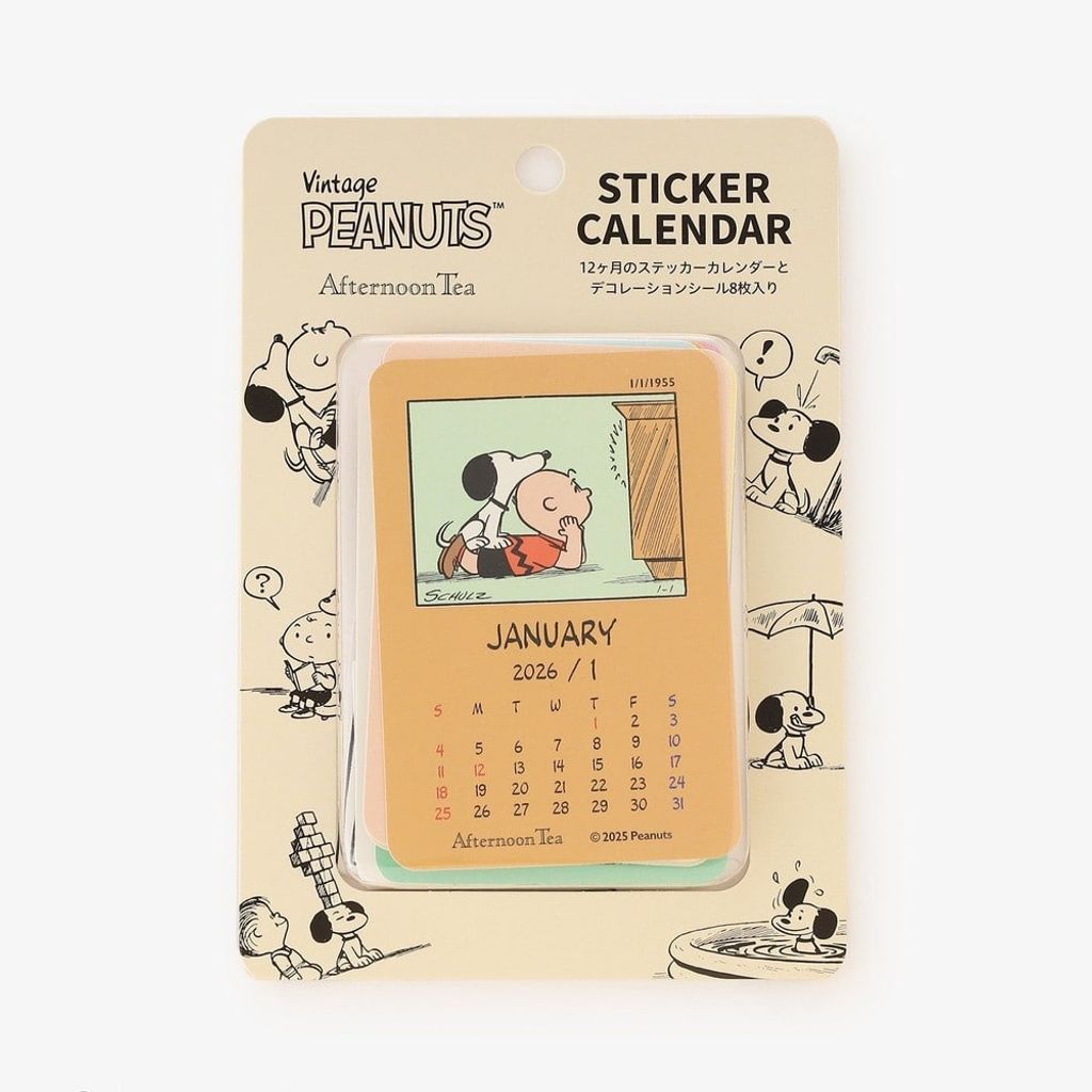 image_CE3C8F31-A7E0-43B6-A18A-46C803ECB5A9_1755856031