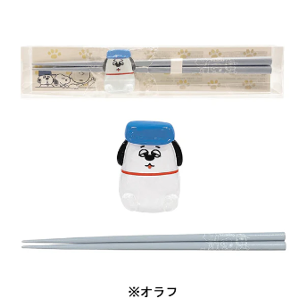 image_5A2B2C75-2692-48AF-BC7C-7ED8A2CDC727_1755865789