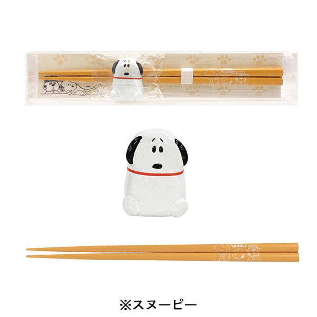 image_EBF0157D-06B2-4784-940F-526B91F3C43D_1755865789