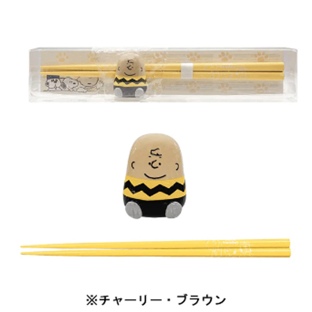 image_921E6ECD-8617-43D9-9726-343886FE973E_1755865789