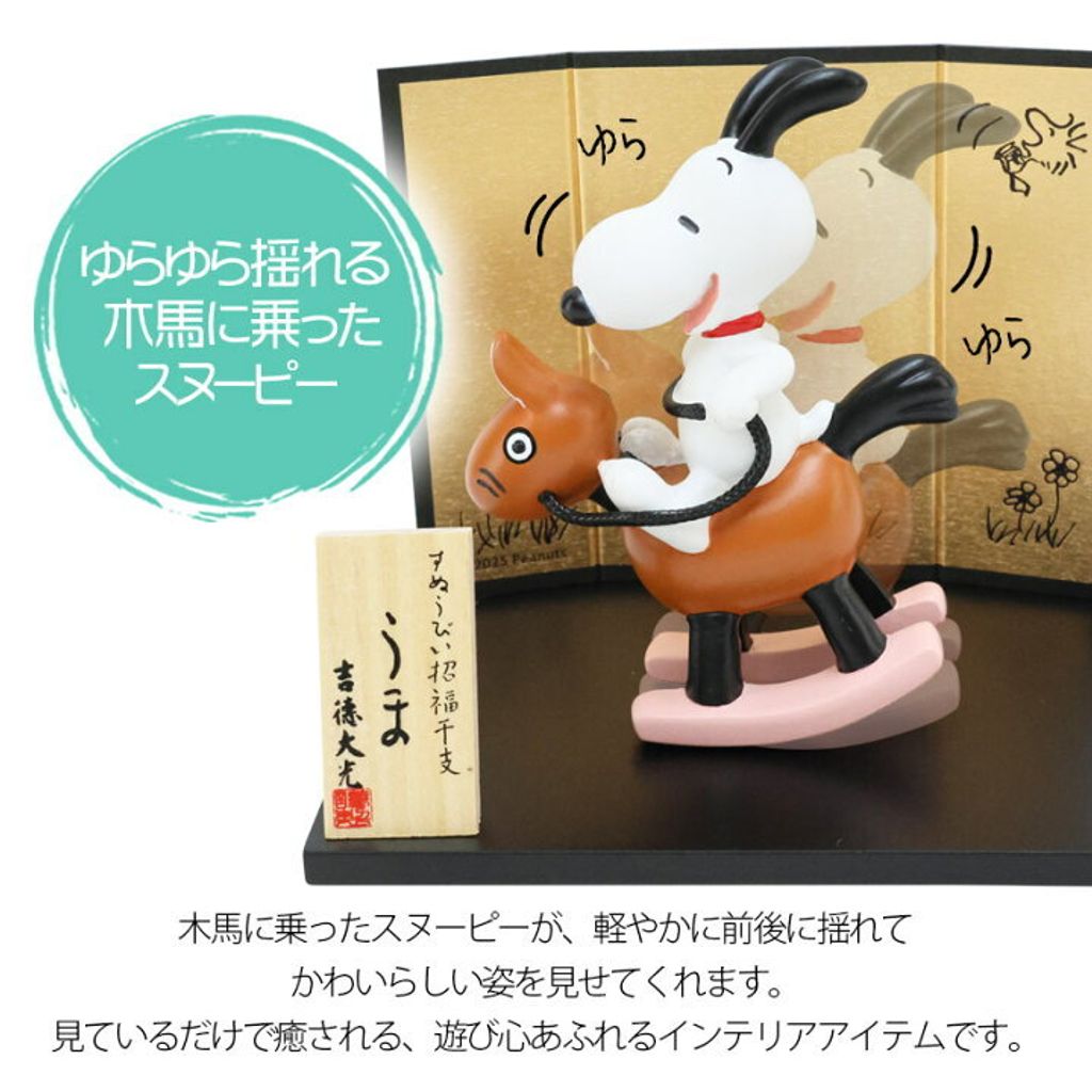 image_EEF39352-7F77-4457-9D9A-6A0B4769DD60_1756895849