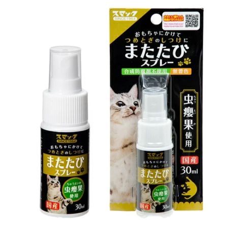 image_76465CFC-6F45-4B48-8C36-DA984E91EE22_1756903841