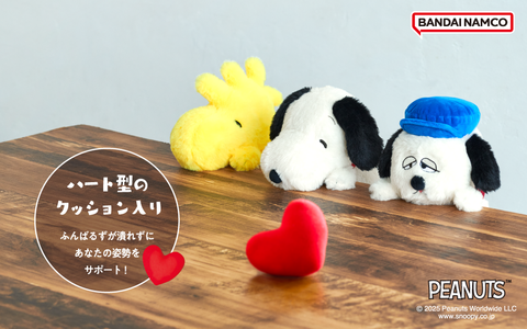 image_C6374F75-C5B9-445E-89E0-14B582BBB10C_1757059911