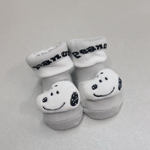 image_52703A7B-6B37-495A-9550-E4768116667D_1757576474