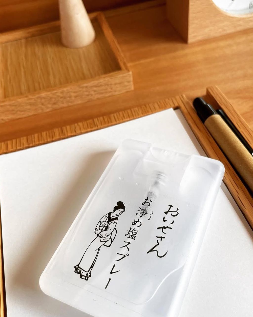 image_33D75EB1-F63C-406B-BE37-C67B6A16525D_1757651285