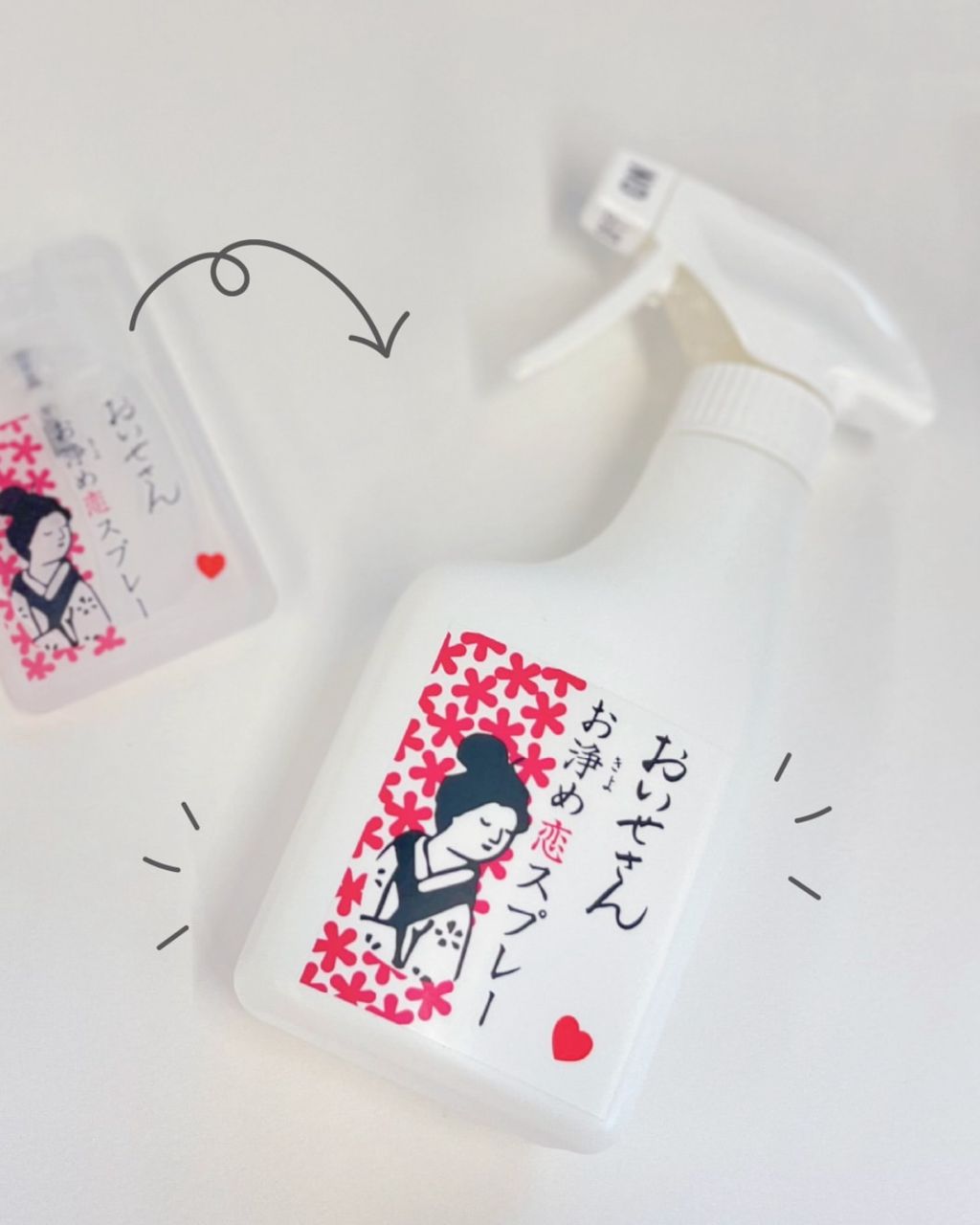 image_A96C5611-3647-4E5E-839A-F65D5BECBB02_1757651285