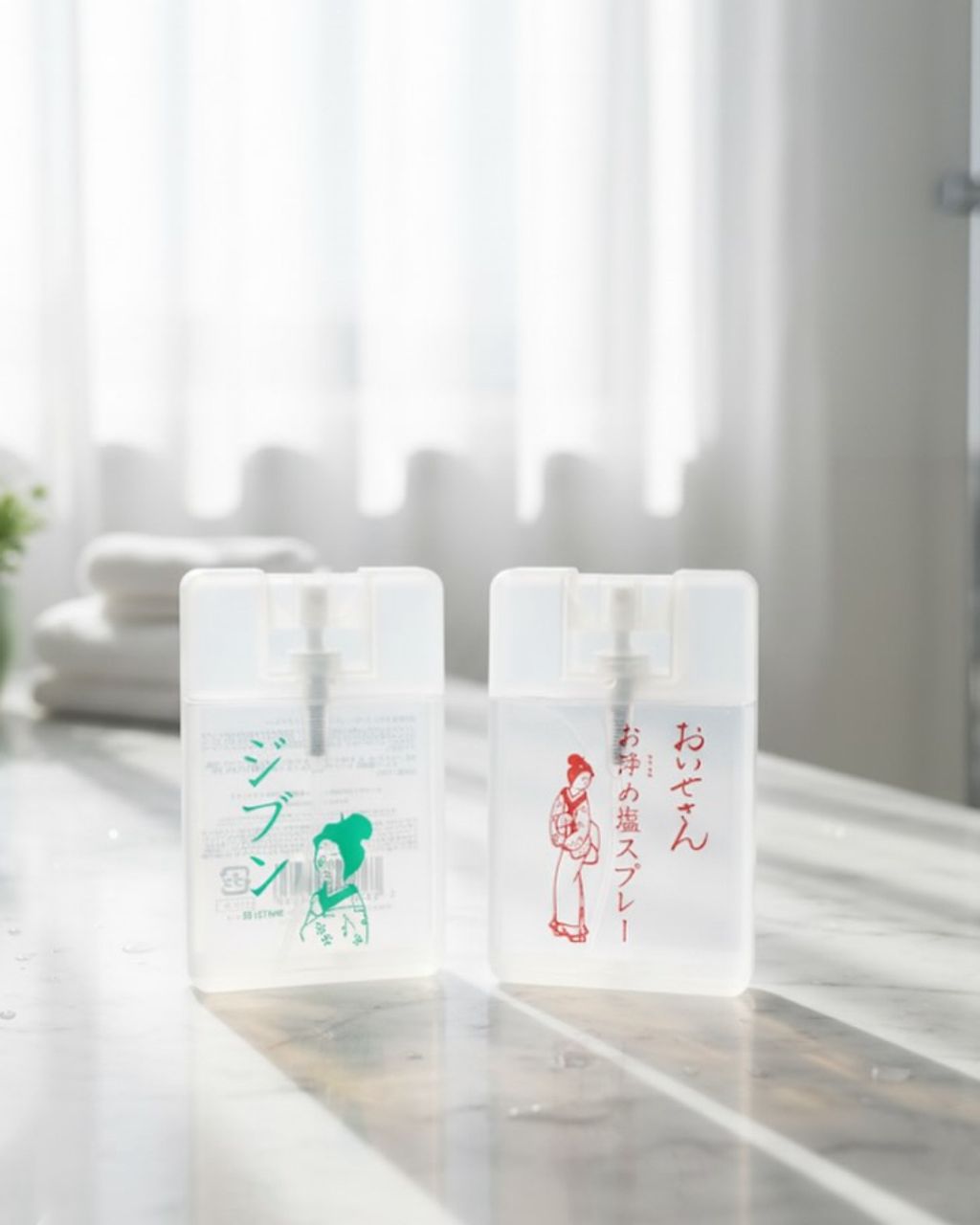 image_FFF62BE9-D9B0-47E8-B587-6027470DF9C4_1757651285