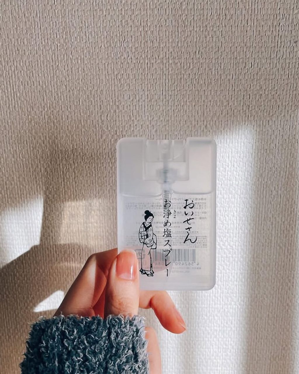 image_2D9DC7E3-CABF-465B-8B69-8BC51F155926_1757651285