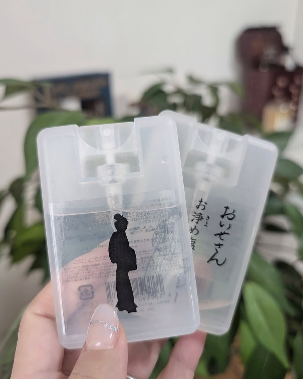 image_94187527-B63A-4EAC-8F1A-AF9F8DEB5A14_1757651285