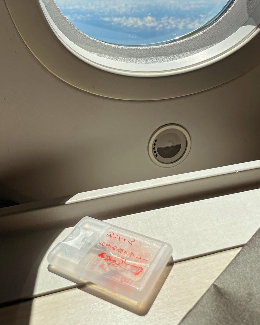 image_8D40BBBE-CDEE-4F8C-9EF5-2D300865731D_1757651285