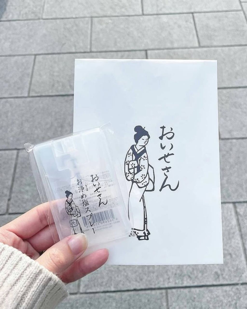 image_7046F1BE-9E37-471F-BF01-0F3AB5180705_1757651285