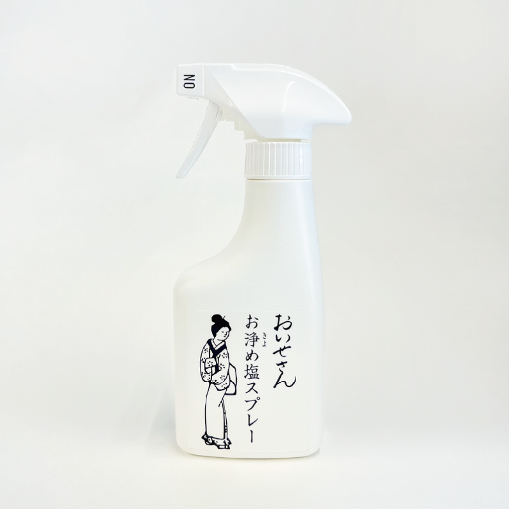 image_29548616-4A36-485F-BC12-E02E0C0368B5_1757651285