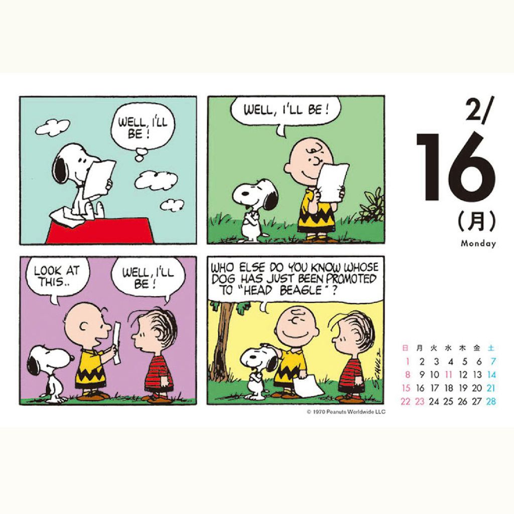 image_F461A3EA-1C2A-4CBD-9A00-3CFF31BB5408_1757844773