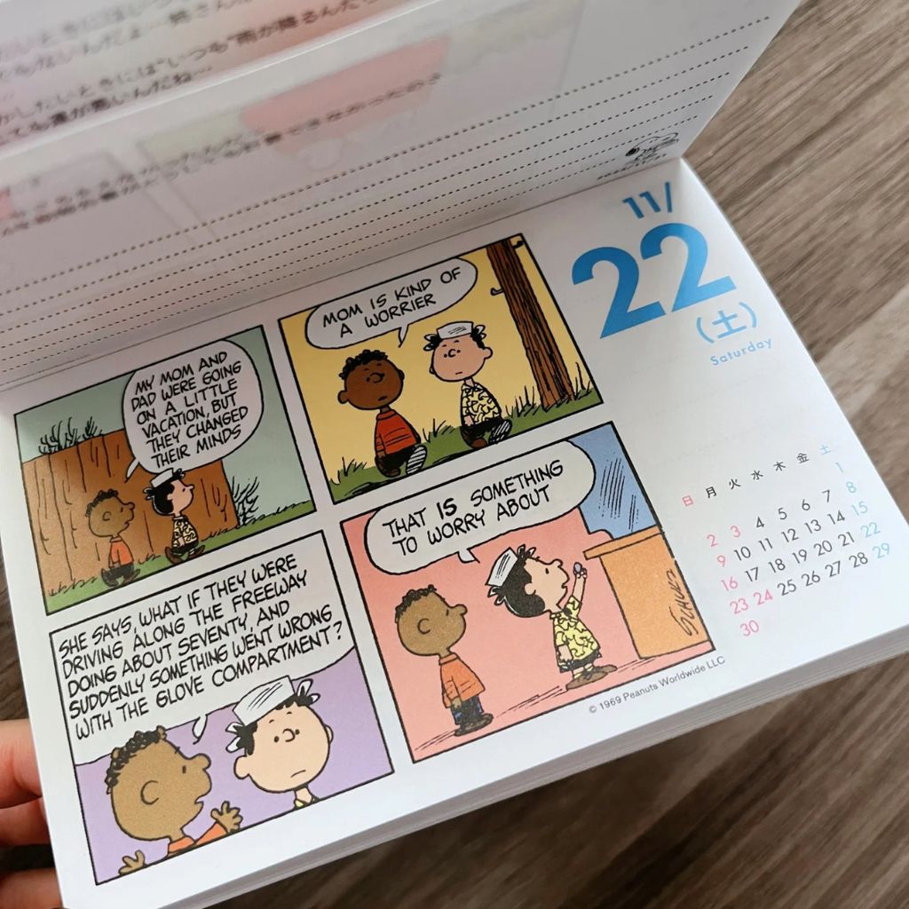 image_083D15B8-B254-4230-8580-A1B58A4239B2_1757844773