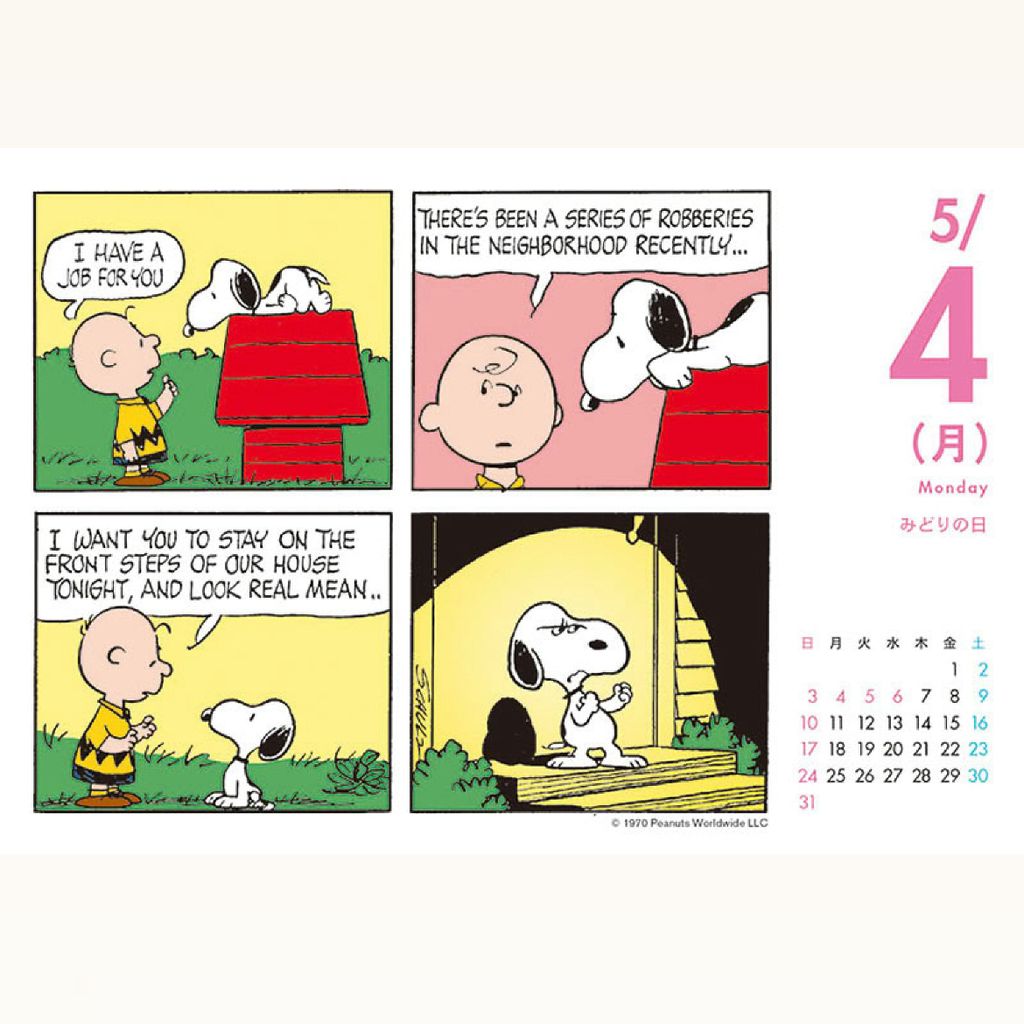 image_DC56E156-BD81-448C-99F9-B2F5568BC67F_1757844773